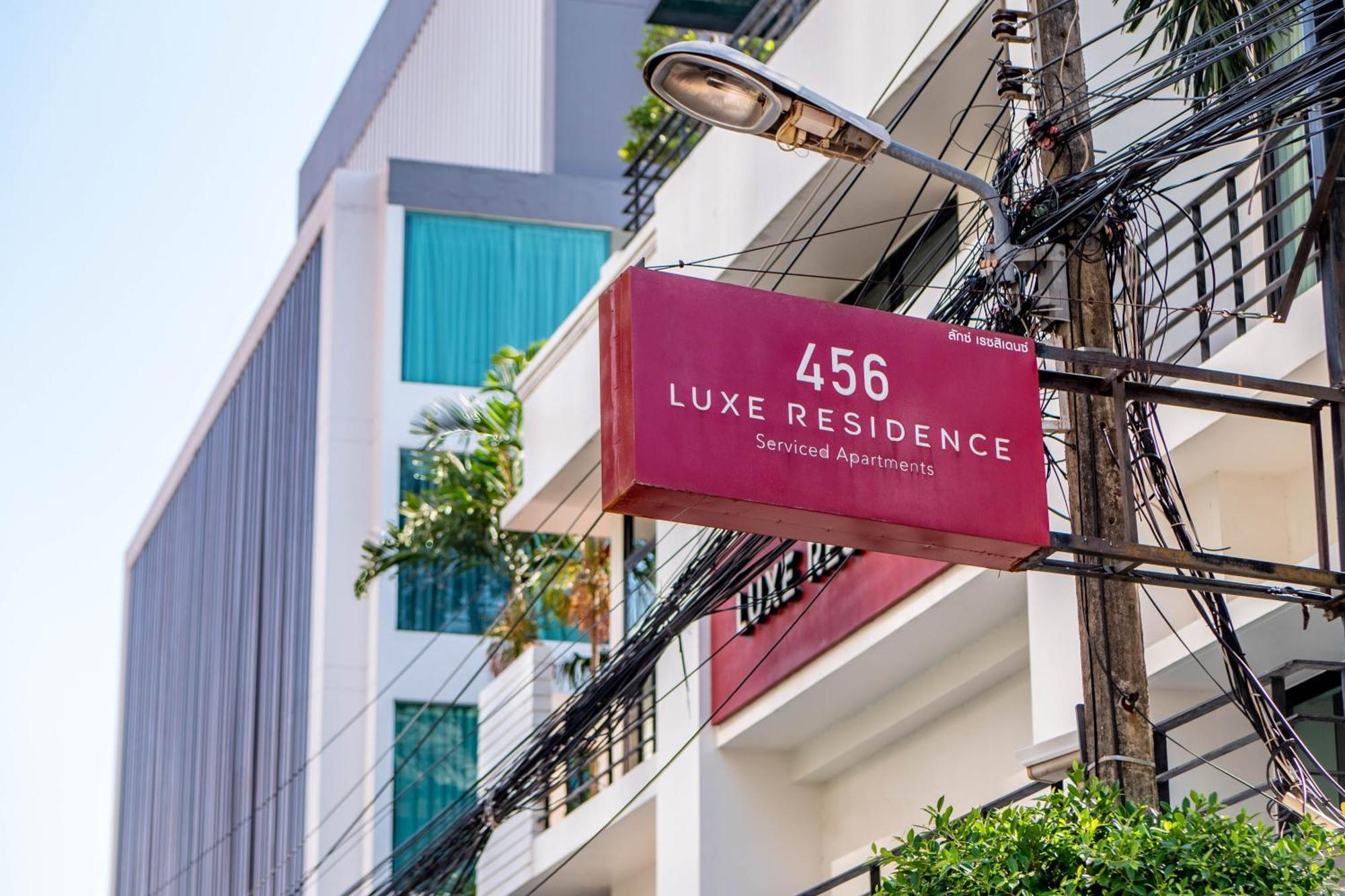 Luxe Residence Паттая Екстер'єр фото